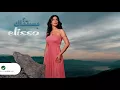 Elissa Bstnak _اليسا بستناك