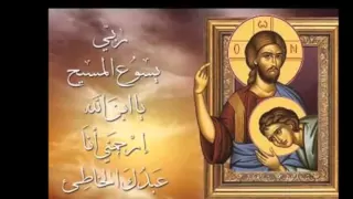 مرد التوزيع ابانا الذي في السموات الأب فرنسيس نادي الفرنسيسكاني 