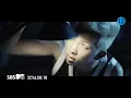 BTS  'Danger' Official MV