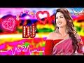 Lagu Hum Tumko Nigahon Mein -Dj Remix Song |Teri Aashiqi Mein Jana |Best Hindi Remix |Cute Love ❤ Story |