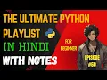 Types of Inheritance in Python The Ultimate Python Playlist Hindi 60