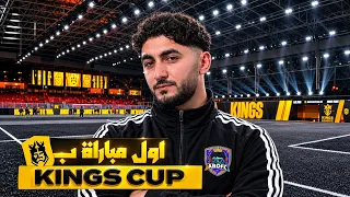                                                        دندنها