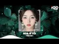 Download Lagu Họa Sĩ Tồi Remix, Anh Vẽ Cầu Vồng Thì Lại Thiếu Nắng Remix🎼BXH Top 25 Remix Thịnh Hành TikTok 2025