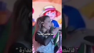 هيا هيا قفوا من جديد اغاني انيمي 