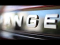 Brisbane City Landrover Evoque