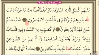 quran course 5 ders