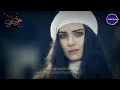 Su Gibi Gözlerin Yağmur Bahar مترجم للعربية  „Ömer ve Elif„ عمر وايليف ....