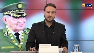 مقدمة تبكي الحجر رثاء على روح الفقيد أحمد قايد صالح 