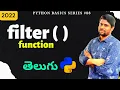 Python Filter Function In Telugu Filter Built-in Function In Python Python In Telugu