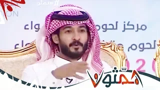 بيت الشعر قصيدة أبو حور في التوقيف لاهنت يا هادي همثون77 