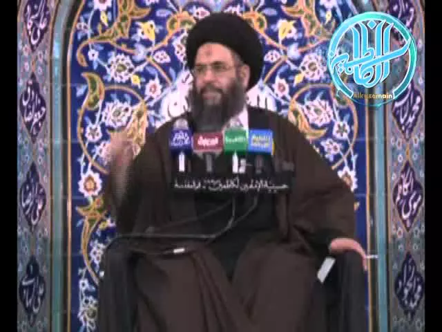 ⁣27 - تفسير زيارة عاشوراء - الجزء الرابع- 28 محرم 1433 هـ - سيد عادل العلوي