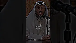 نونية القحطاني رحم الإله صداه الأشعرية 