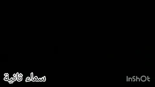 ترنيمة سماء ثانية أداء  رجائي حنا  سوسنا لمعي  توزيع موسيقي  هاني ميلاد مونتاج وإخراج  رنا رجائي دندنها