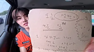 대전의 아들