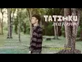 Download Lagu ZIELL FERDIAN - TATIHKU (AUDIO)