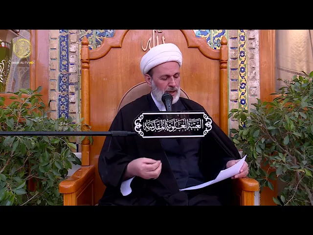 ⁣صوم المريض في شهر رمضان (1) | الشيخ عبد السادة الجابري | (35)