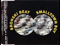 BRONSKI BEAT - Smalltown boy '94 (FACTORY TEAM remix '94)