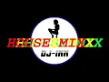 HOUSE MIX    -   DJ INN   12/07/2026