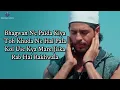 Download Lagu Hasbi Rabbi (LYRICS) - Marjaavaan
