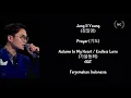 Lagu Jung Il Young - Prayer (Autumn In My Heart OST) [Lyrics INDO SUB]