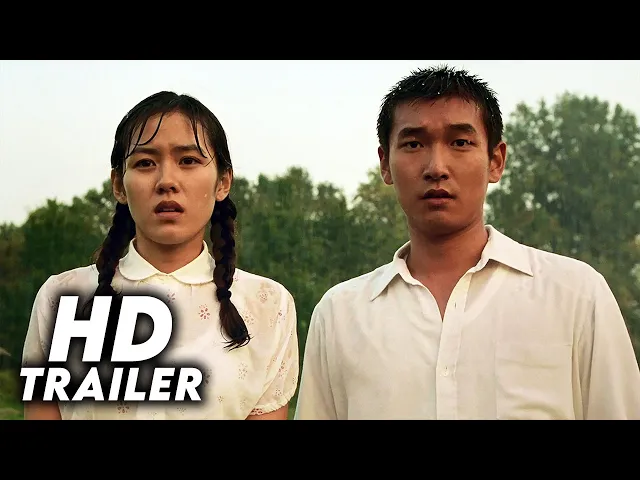 The Classic / 클래식 (2003) Original Trailer [FHD]