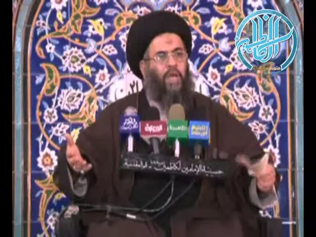 ⁣22 - تفسير زيارة عاشوراء - الجزء الرابع- 22 محرم 1433 هـ - سيد عادل العلوي