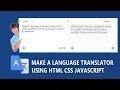 Make A Language Translator Using HTML CSS Javascript Build Language Translator In Javascript