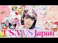 Western Sanrio Merch Kinda Sucks Here s Why