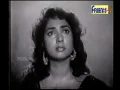 Lagu Tower House (1962) - Aya Mere Dile Nadan Tu Gamse Na Gabharana - Lata Mangeshkar (Full Somg)