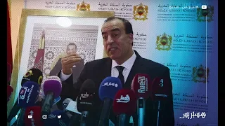 عبيابة وإقصاء المغرب من مؤتمر برلين حول ليبيا 