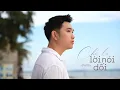 Lagu Chỉ Là Lời Nói Dối - Cao Nam Thành | MV SING | Thế gian có ai уêu ai thương ai thật lòng...