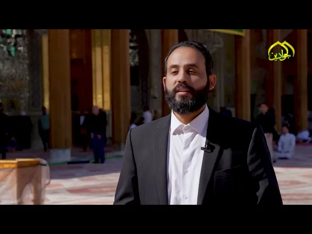 ⁣#برنامج جار النورين  إعداد : حسين صفاء الشيخ تقديم : مصطفى الكناني