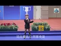 時尚賽馬日 開幕表演 Gin Lee 李幸倪 有酒今朝 Diff Din't Stop the Music
