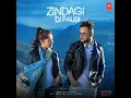 Zindagi Di Paudi (From "Blessed") - Millind Gaba