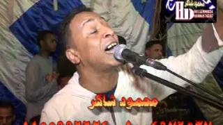 محمد فوزي النوبي      انا لو غلطت في حقك شوية دندنها