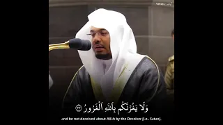   يا ايها الناس اتقوا ربكم واخشوا يوما لا يجزي والد عن ولده ولا مولود هو   ياسر الدوسري تلاوة خاشعة دندنها