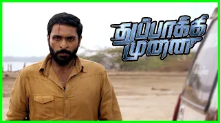  thuppakki munai full movie vikram prabhu hansika motwani