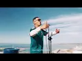 MECHANT - STONY STONE & Marseille Capitale du Rap
