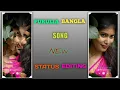 Download Lagu Purulia Bangla Song🌟Status Editing❤️Behaner phichik Hansi tei Mon MojechheAlight MotionVideoEditing