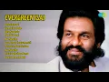 Download Lagu Tamil Love Stories: 2001-2007 Hits  |  Hariharan Songs  |  Ragasiyamaai  |  Kannukkul Yedho