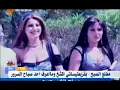 الدلوعات اجه بسيارته فديو كليب