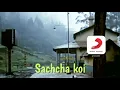 Surmayee Ankhiyon Mein-Sad Version Lyric Video - Sadma|Sridevi,Kamal Haasan|K.J. Yesudas