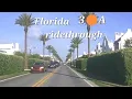 Ride down Florida 30A April 20th 2024