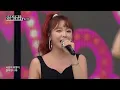 HONG JIN YOUNG, LOVE BATTERY [Dream Concert 2019]
