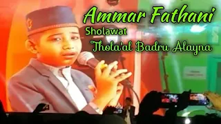 Download Sholawat Thola'al Badru Alayna Versi Ammar Fathani MP3