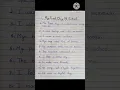 My First Day at School 10 Lines Essay Easy English Essay for Students