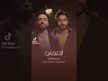 اوعديني | تامر حسني