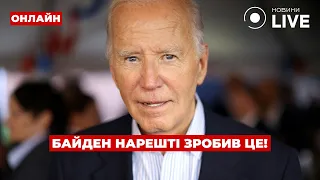 Допомога від США та зустріч з командою Трампа — ефір День.LIVE - 285x160