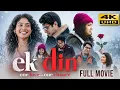 Ek Din 2026 Latest Hindi Full Movie In 4K U Starring Sai Pallavi Junaid Khan