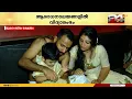 Download Lagu ഭക്തിസാന്ദ്രമായി കൊല്ലൂർ ശ്രീ മൂകാംബിക ക്ഷേത്രം, വിദ്യാരംഭം കുറിക്കാൻ കുരുന്നുകൾ.. | Kollur